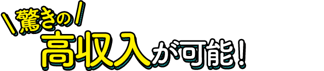 札幌のチャットレディ-ロダク.ョンちょ