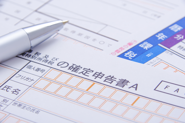 札幌でチャットレディしています、確定申告はいくらから?気になる金額と注意点は?
