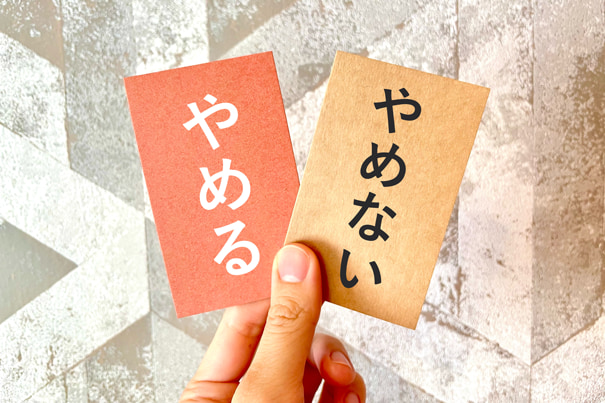 札幌でチャットレディしてるけどなかなか続かない・・・。どんな理由がある?