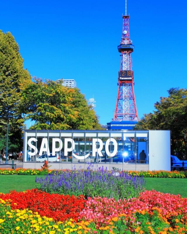 🍂今日からさっぽろオータムフェストが開催✨（〜10/4まで）
大通公園にのべ300店舗が出店する、札幌最大級の人気グルメイベントです🤤💕  タイミングが合えばスタッフやキャストさんみんなで行こうって話しています♪
ちょこ札幌はお仕事だけじゃなく、こういう時間も楽しめるアットホームな環境です☺️  #さっぽろオータムフェスト #ちょこ札幌 #チャットレディ #秋の楽しみ