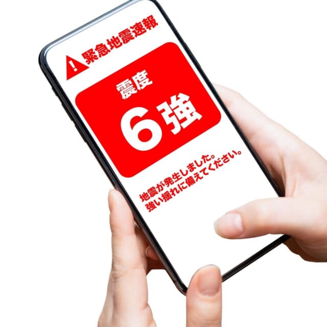 昨日の地震、みなさん大丈夫でしたか？💦
事務所でもスタッフ全員のスマホが一斉に鳴り響き、かなり怖かったです…😣  チャット中だった方も多かったと思いますが、
まずは自分の安全が最優先！
ちょこ札幌では、もしお仕事中に何かあったときでも
スタッフがすぐ対応できるよう体制を整えています！  #緊急地震速報