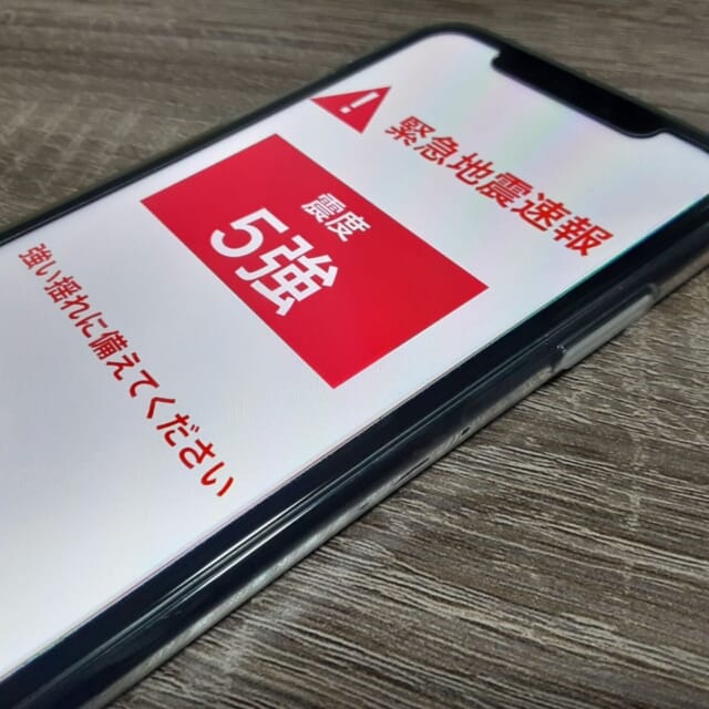 本日、青森で震度5強の地震がありました💦💦  ちょこ仙台店にもすぐに連絡を取り、
スタッフ・キャストさんの安否確認を行いましたが、
大きな被害などはなく、無事を確認できています✨  しばらくは余震などにも注意が必要とのことなので
お近くにお住まいの方は、
どうか無理をせず、安全を第一にお過ごしくださいね！  引き続き、皆さまの安全を心より願っております✨  #地震 #青森地震 #安全第一 #余震に注意 #防災意識 #ちょこ札幌