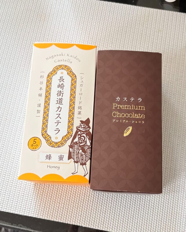 担当のキャストさんから、旅行のお土産をいただきました✨
素敵なお土産、ありがとうございました♡  これからも、一人ひとりに寄り添いながら安心してお仕事できる環境をつくっていきたいです🍀  #ちょこ札幌 #札幌チャットレディ #札幌アルバイト #札幌求人 #女性スタッフ #ナイトワーク #お仕事探し